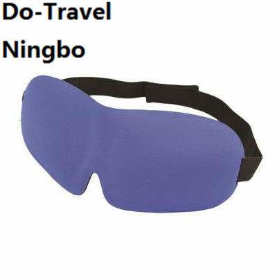 DT-5306  Eye shade