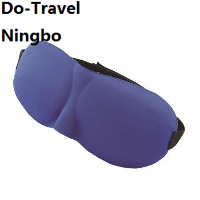 DT-5309  Eye shade