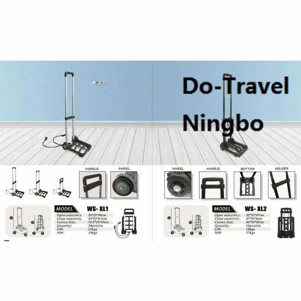 DT-3203  Luggage Cart
