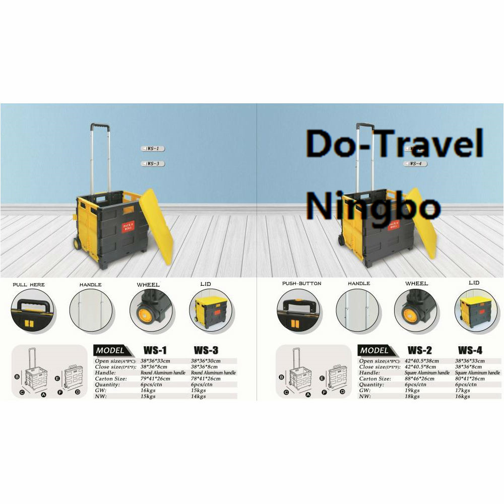 DT-3204  Luggage Cart