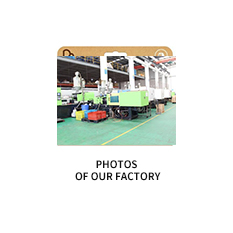 Photos Of Our Factory